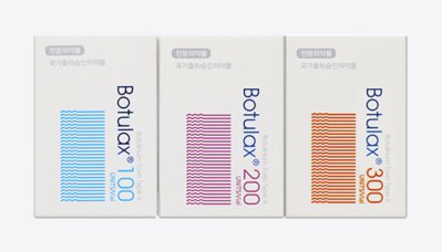 Botulax